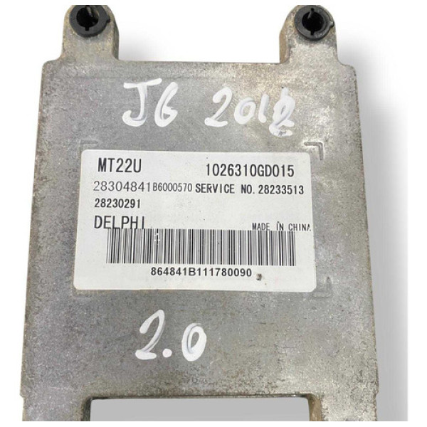 Modulo Injeção Jac J6  2.0 2012  2013 2014 2015 1026310gd015