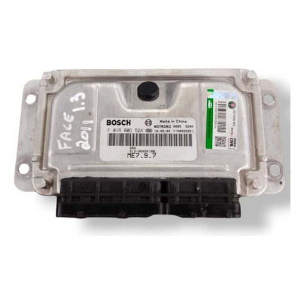 Módulo Injeção Chery Face 2011 2012 2013 2014 S123605010bl