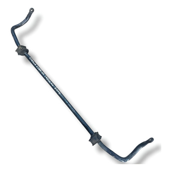 Barra Estabilizadora Traseira Toyota Corolla Hybrid 2022