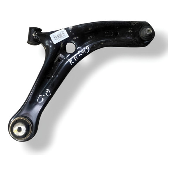 Bandeja Balança Dianteira Direita Ford Ka 2019 903011543444