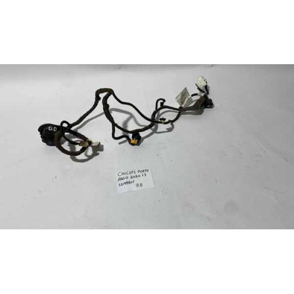 Chicote Porta Dian Direito Argo Trekking 1.3 2020 52148801