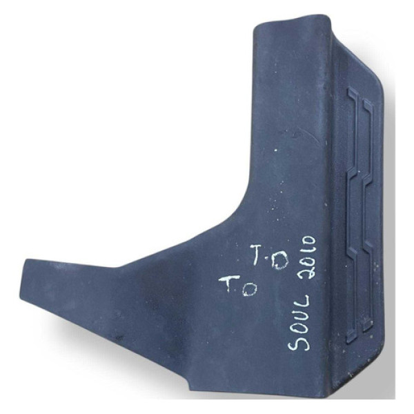 Acabamento Soleira Tras Direita Kia Soul 1.6 2011 858862k000 Cinza